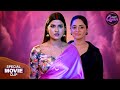 Bhojpuri Queen Priyanka Rewari Shaadi By Chance Bhojpuri Movie 2025