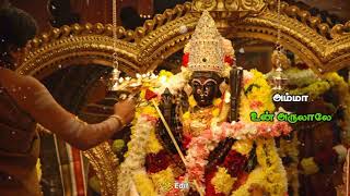 🔱தங்கம் முகம் பார�