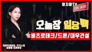 유튜브 썸네일