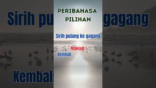 Download lagu Sirih pulang ke gagang - Peribahasa pilihan dan Maksud | Jenis-Jenis Peribahasa mp3 Download lagu Sirih pulang ke gagang - Peribahasa pilihan dan Maksud | Jenis-Jenis Peribahasa mp3
