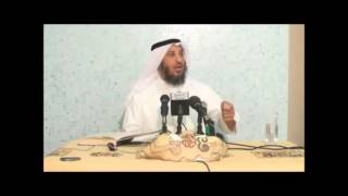 الشيخ عثمان بن محمد الخميس كتاب الفتن من صحيح مسلم ــ الدرس الخامس