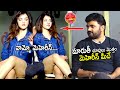 See How Director Maruthi Seeing To Actress Mehreen Kaur Pirzada Manchi Rojulochaie Its AndhraTv