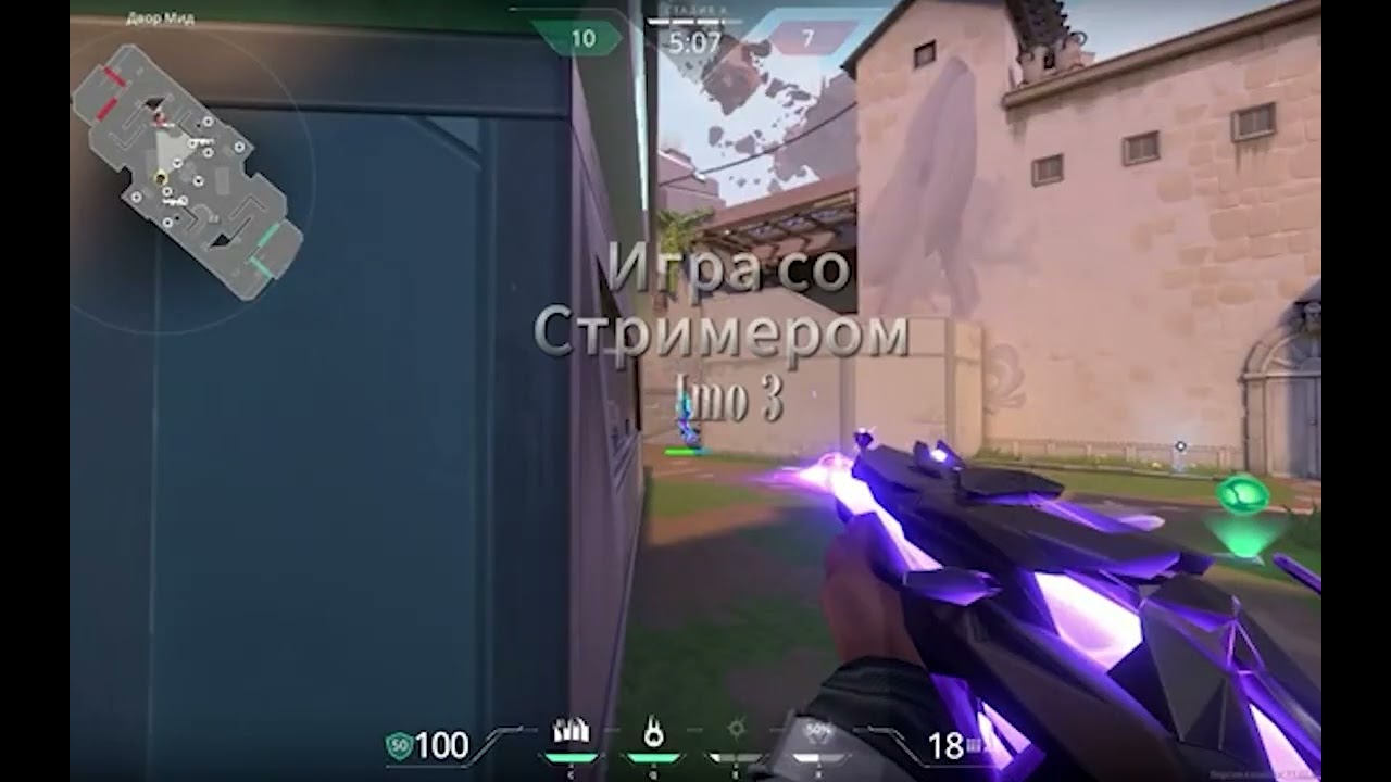 Play video