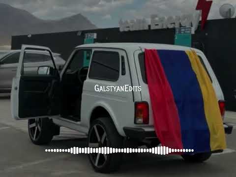 Nersik Ispiryan - Hayoc Erkir