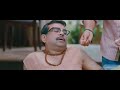 Atithi Tum Kab Jaoge