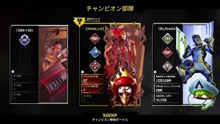 1日1勝 Apex Legends