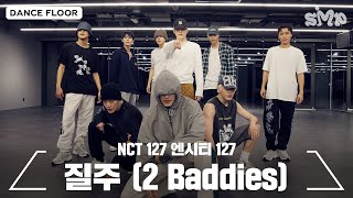 Download lagu NCT 127 엔시티 127 질주 Dance Practice... mp3