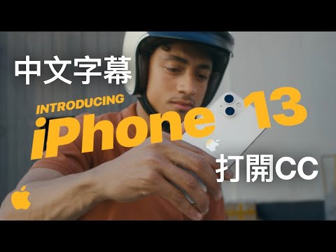 |CyberStore|A級福利機95%新|iPhone 智慧手機|贈副廠充電線保護殼保貼 |CyberStore|A級福利機95%新|iPhone 智慧手機|贈副廠充電線保護殼保貼