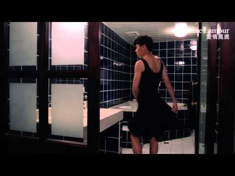 《愛情萬歲》Vive L'Amour ｜數位修復預告 Trailer｜中影,中影數位電影頻道,經典影片,數位修復