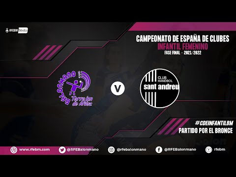 #CDEInfantilBM - Femenino - Partido por el bronce | Balonmano Torrejón vs. Club Handbol Sant Andreu