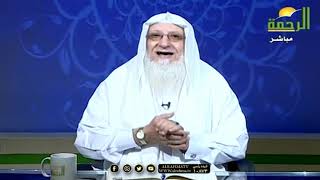 من هذه التي يسال عنها النبي ليكرمها ويخصها بالخميصة