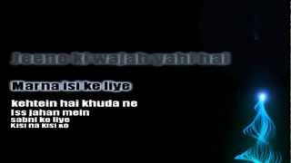 Raabta (lyrics) - Shreya Ghoshal - Agent Vinod