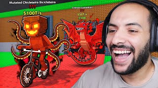 روبلوكس ماب السرقة : واخيرا صنعت اقوي وافضل السكرتات في الساحرة 500 مليون | roblox steal a brainrot