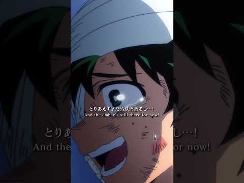 「泣っちゃん！？」／『#僕のヒーローアカデミアFINAL SEASON』第9話（#168）「エピローグ/地獄の轟くん家・FINAL」より／毎週土曜夕方5:30放送中