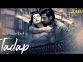 Trailer Tadap Web Series Hot Series Video ULLU Series Hot Video