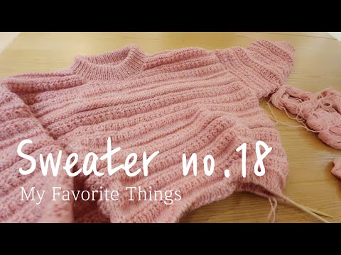 [뜨개로그32] 나의 Sweater no.18은,  착샷도 있어요