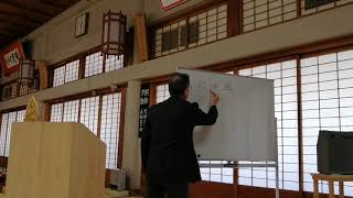 おはなし会　火水風