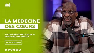 Se rappeler souvent d’Allah et mentionner Ses bienfaits