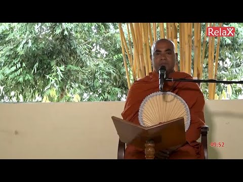 Relax TV | Ven Koralayagama Saranathissa thero | 2022-02-06 | 07.00PM telecast