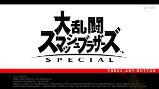 スマブラSP