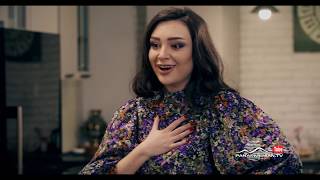 Շիրազի Վարդը, Սերիա 10, Այսօր 21։00 / Vard of Shiraz / Shirazi Vard