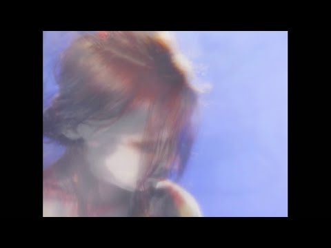 To Here Knows When - My Bloody Valentine