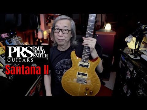 PRS Santana II Brazilian Rosewood 2006 image 16