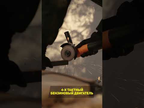 Миниатюра изображения товара Инверторный генератор Huter DN1450i (64/10/17)