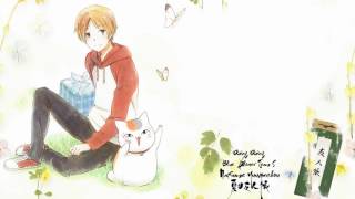 「Vietsub ー romaji」 Akane Sasu - 茜 さす - Natsume SS5 ED｜Aimer