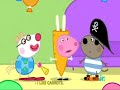 Peppa Pig Disc 2 2