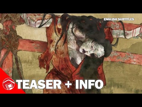 afbeelding IMMERSION - Teaser Announcement For Takashi Shimizu's New VR Horror Film! (2023) 没入感