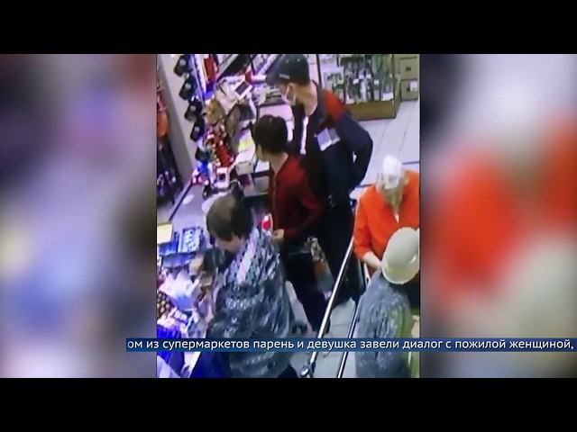 Пожилая ангарчанка пострадал от мошенников