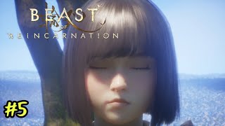 Beast of Reincarnation　#5