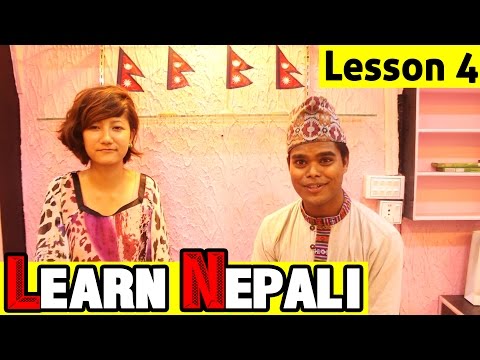 LEARN NEPALI LANGUAGE ONLINE - LESSON 4 | BASIC NEPALI PHRASES - Forgiveness, Please| Anil Mahato