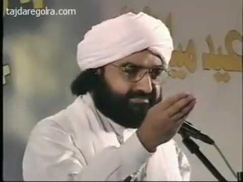 Mujh pe Bhi Chashm-e-Karam ay Mery Aaqa Karna Naat By Peer Syed Naseer Ud Din Naseer Gillani R.A