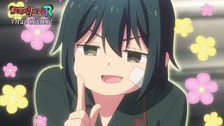 Download lagu [ TRAILER ] Masamune-kun's Revenge R 政宗くんのリベンジ mp3