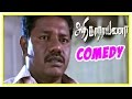 Aathi Narayana Movie Comedy Scenes Aathi Narayana Tamil Movie Comedy Karunas Meera Jasmine