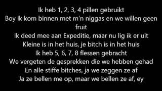 Lil kleine ft ronnie flex - 1,2,3