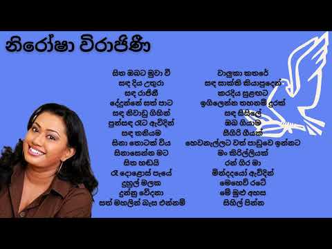 Nirosha Virajini Best Songs Collection