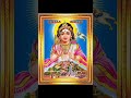 Enakkum Idam Undu Murugan Murugan Arul