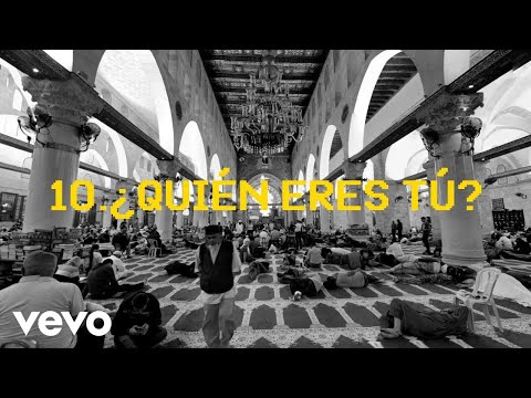 Mala Rodríguez - ¿QUIÉN ERES TÚ? (Lyric Video)