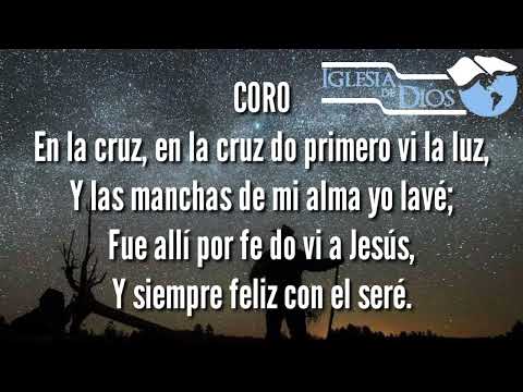 297 ME HIRIÓ EL PECADO (PISTA INSTRUMENTAL) HIMNARIO SELECCIONADO IGLESIA DE DIOS