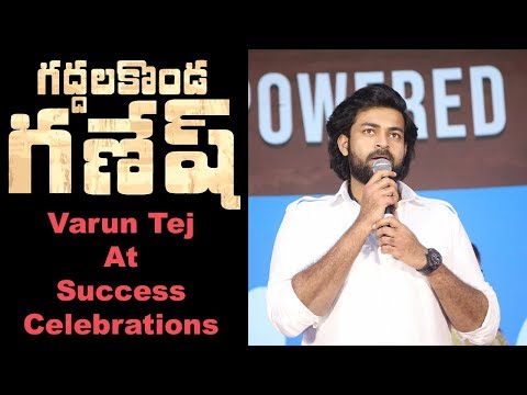 Varun Tej At Gaddhalakonda Ganesh Movie Success Celebrations
