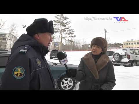 «Күн» ақпараттық бағдарлама 1 наурыз 2023ж.