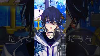 チャットGPT『声カスカスで歌うといい感じの曲あるで』がち？ #シルエット #チャットGPT #歌ってみた #shorts