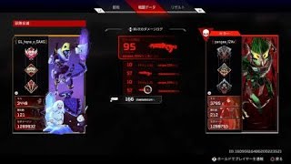 Apex Legends_20211120121041