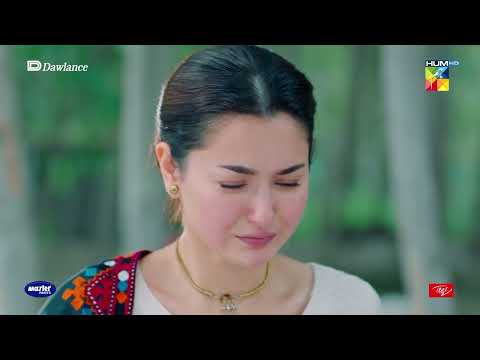 Hikmat Aur Gulmeena Ki Mohabbat Ki Maut - Sang-e-Mah