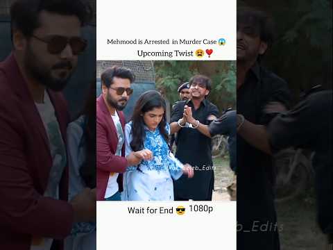 Aafat Ep 67 😖💔#aafatepisode67 #aafatdrama  #sabaqamaredits #shorts #pakistanitvseries #laibakhan