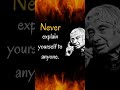 Never Short Dr APJ Abdul Kalam Sir Quotes Whatsapp Status Spread Positivity