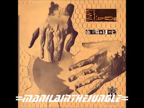 23 SKIDOO - Kundalini (1982)